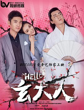 欧美成人生活片